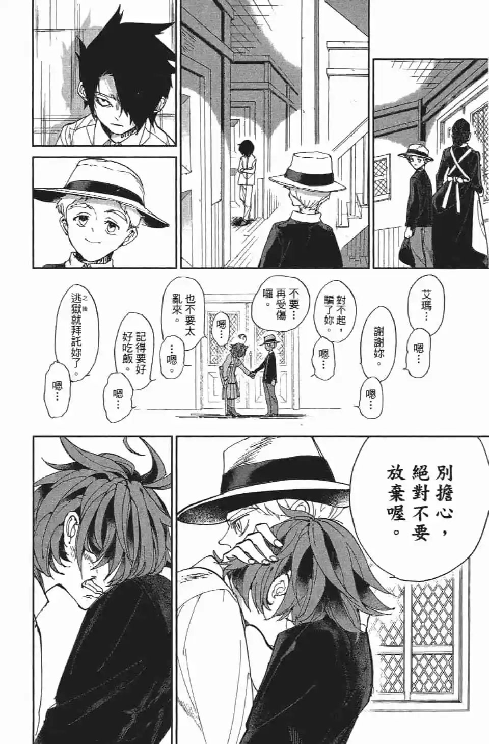 第04卷