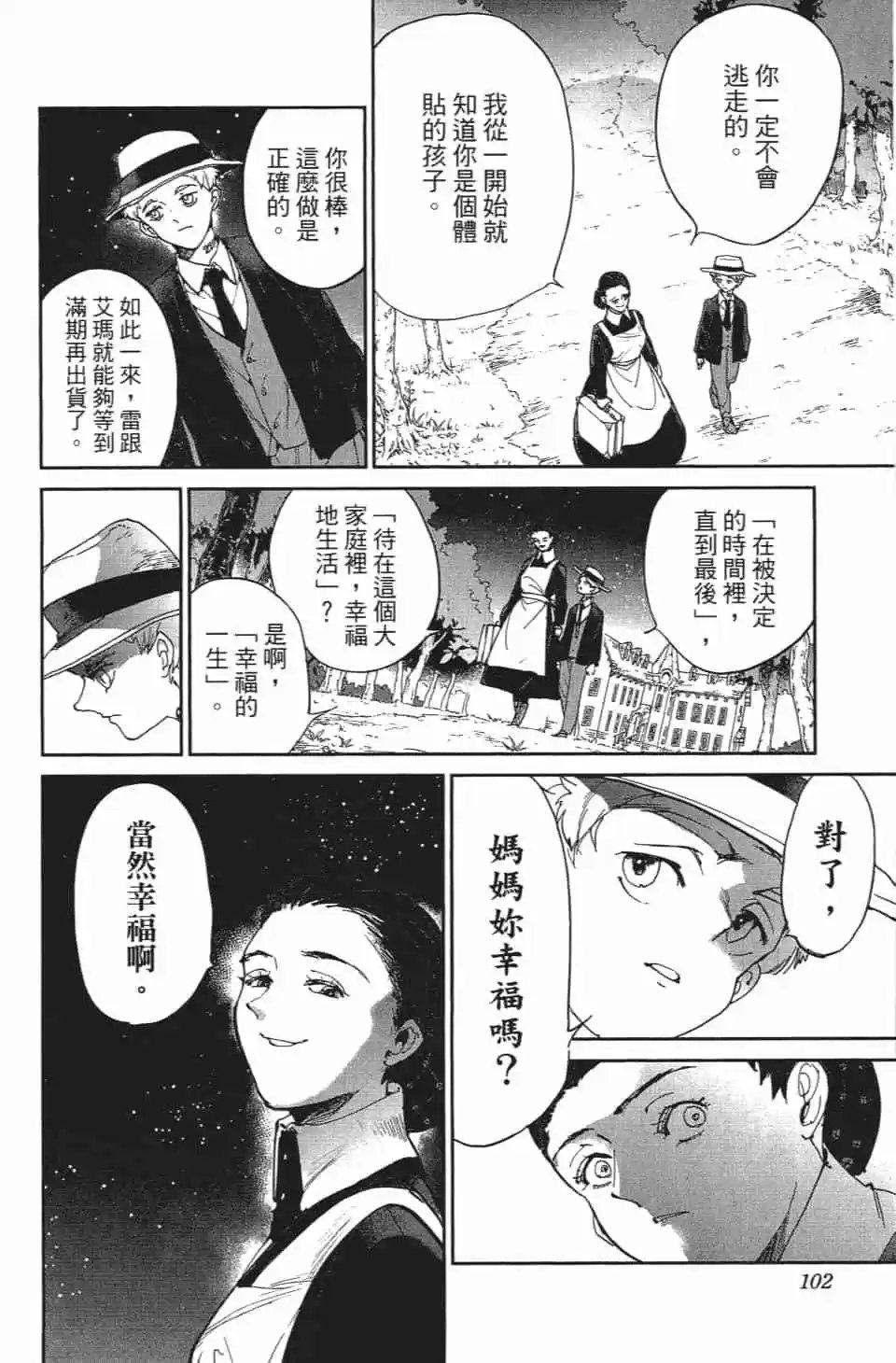 第04卷