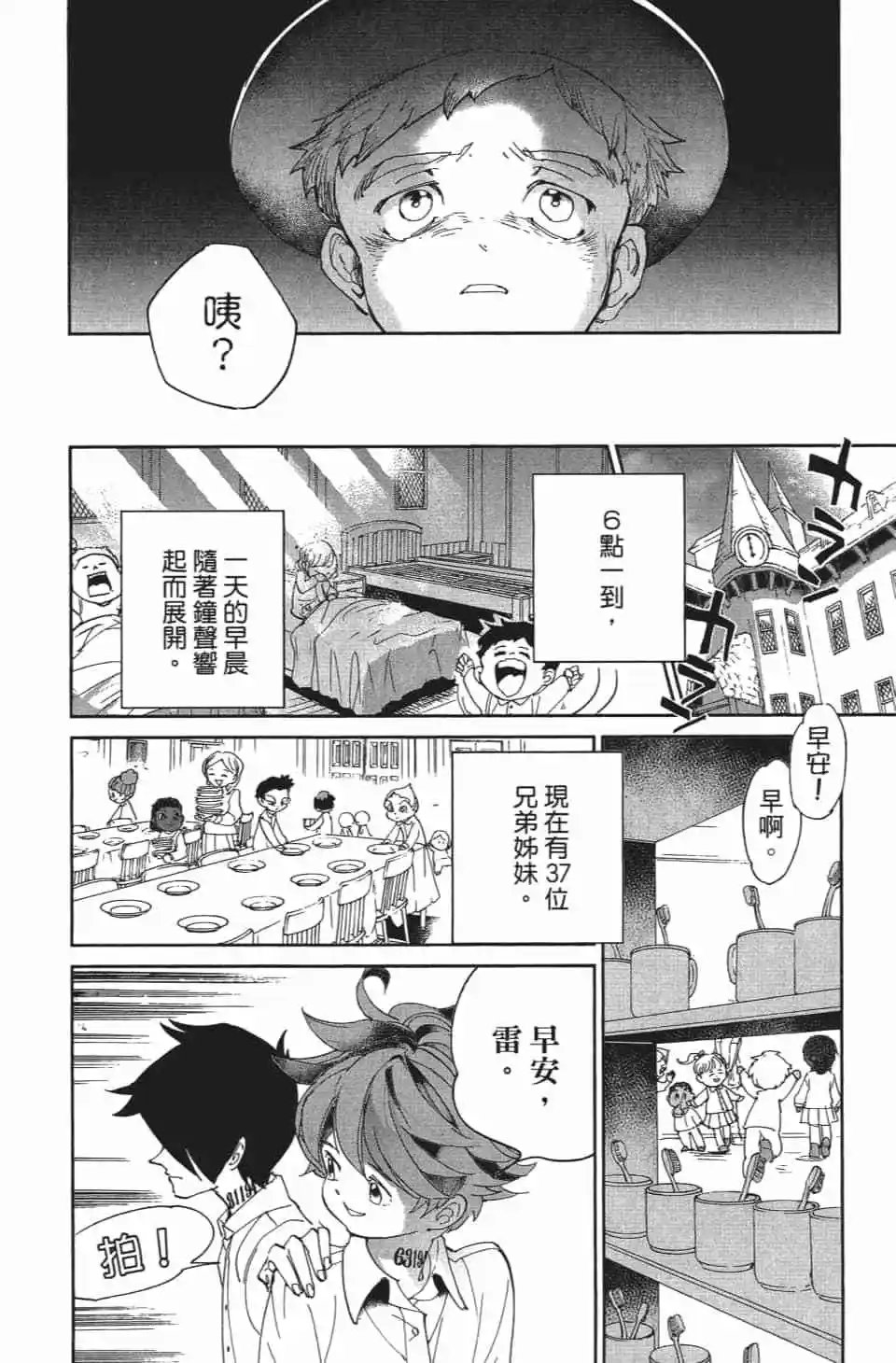 第04卷