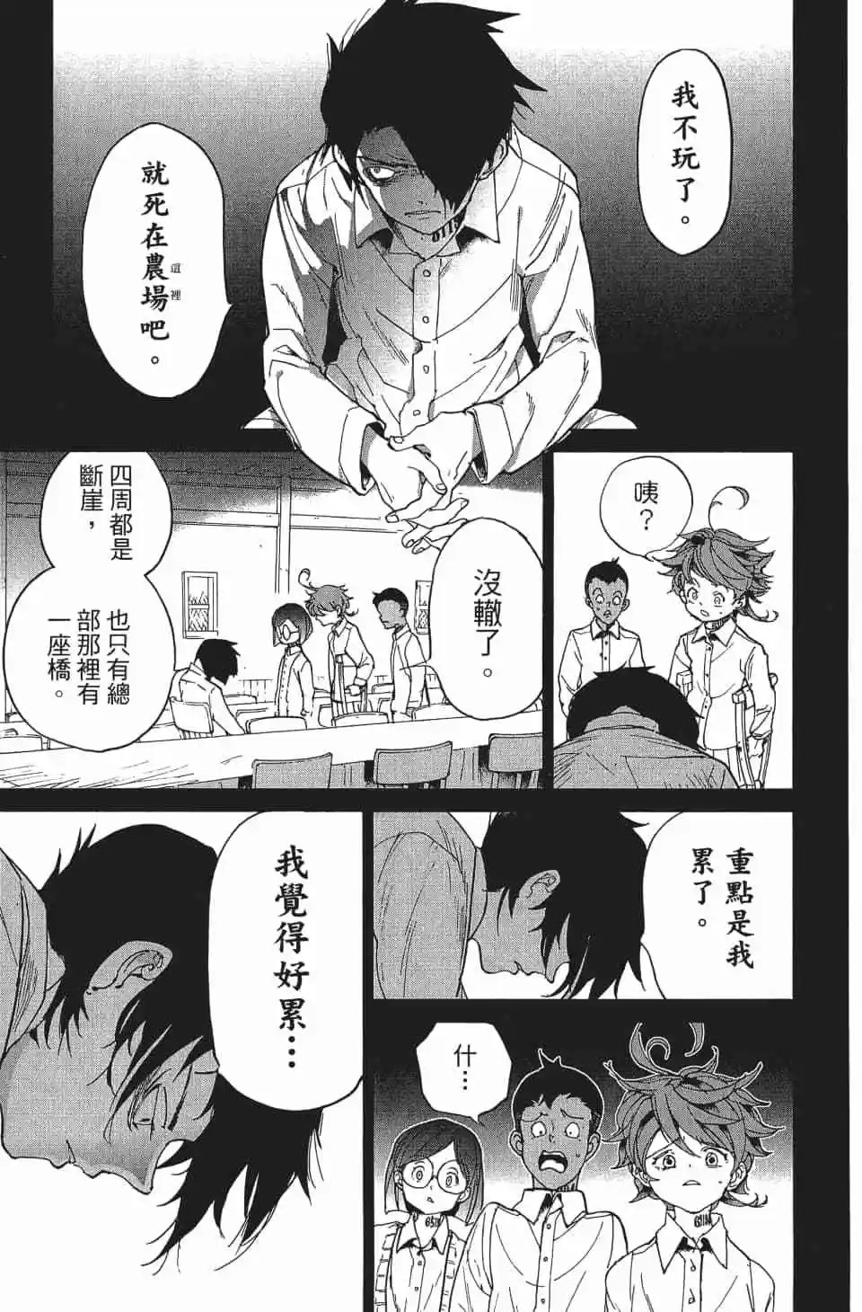 第04卷