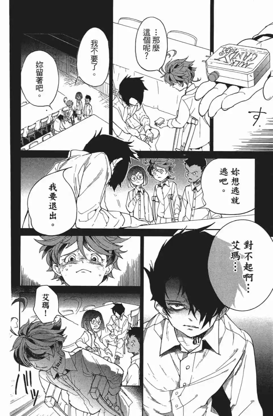 第04卷