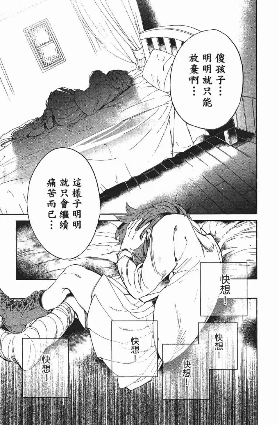 第04卷