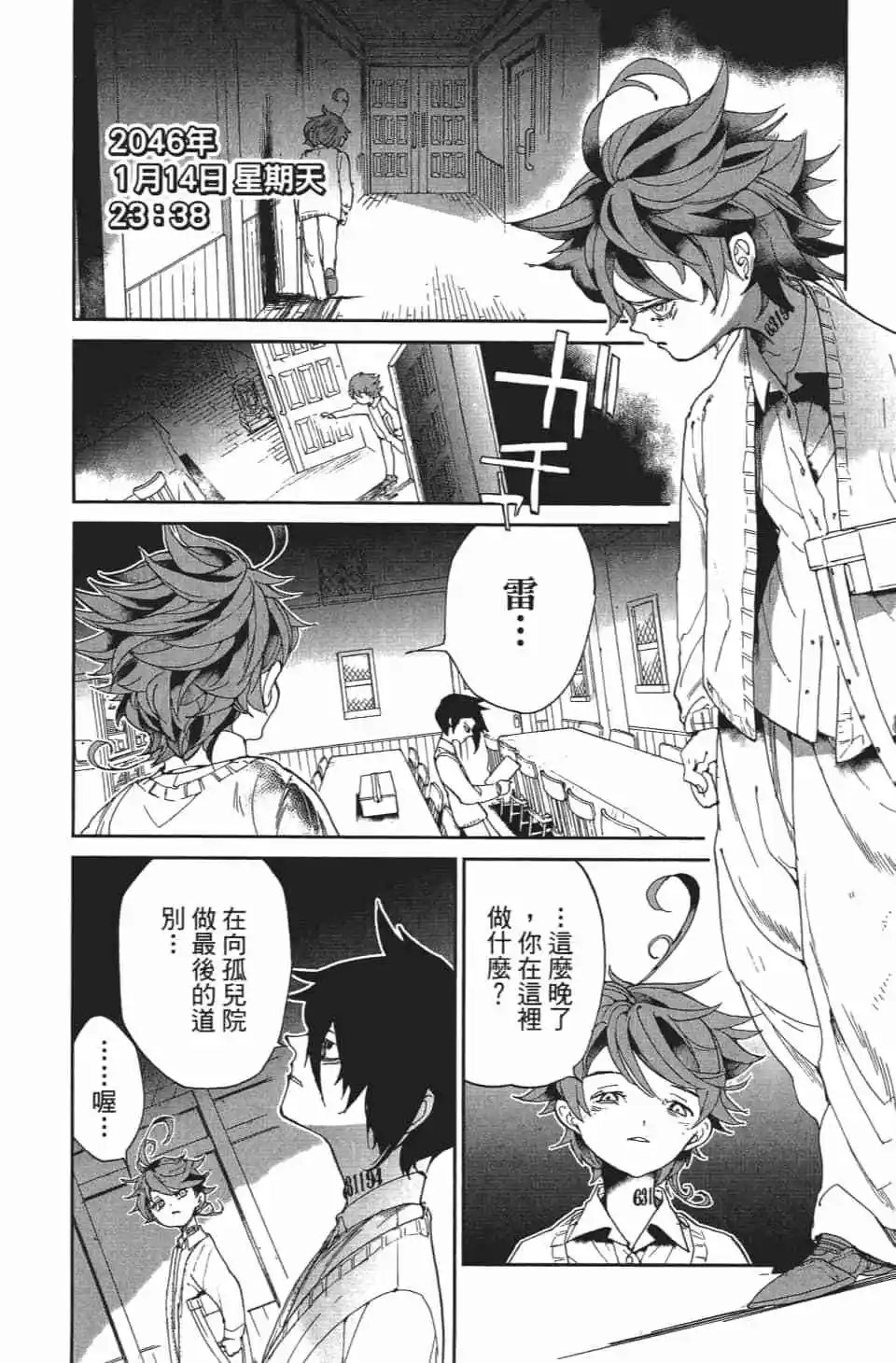 第04卷