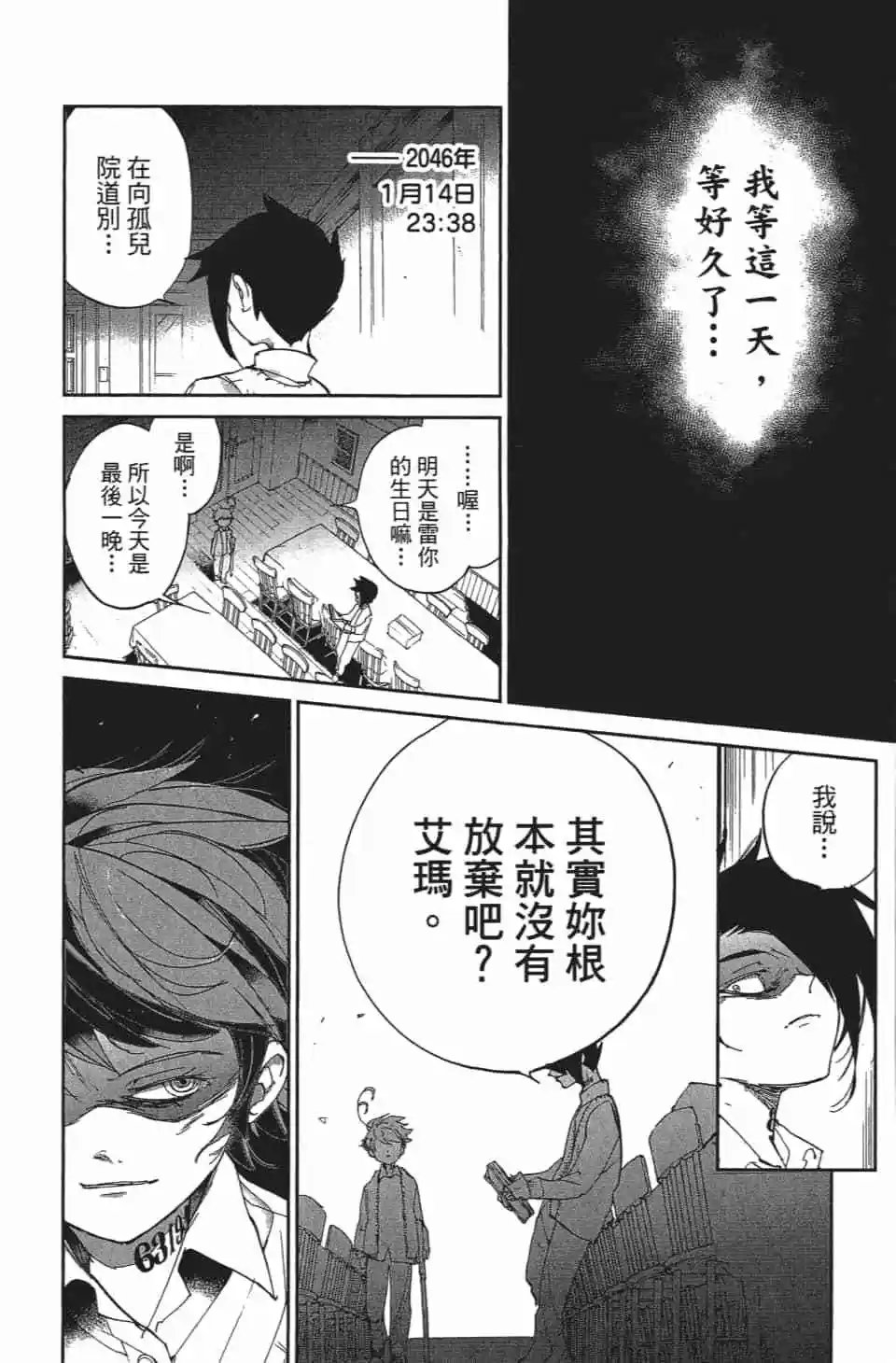 第04卷