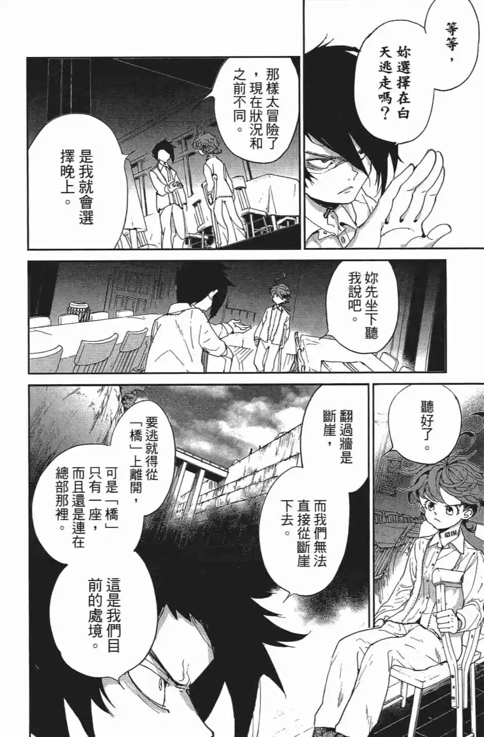 第04卷