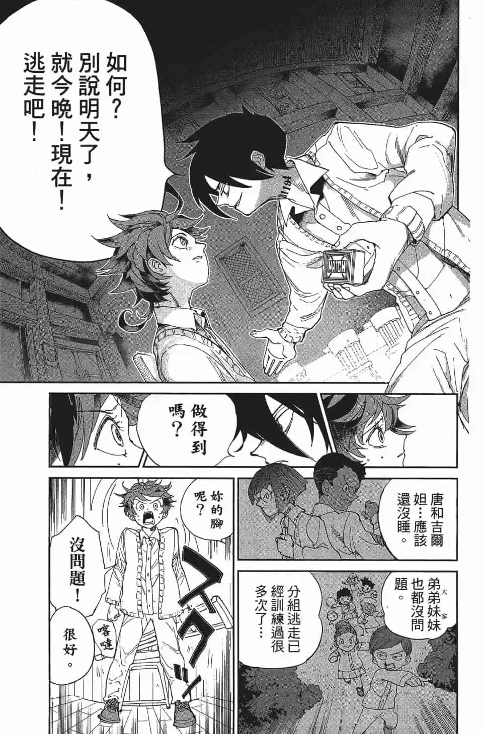 第04卷