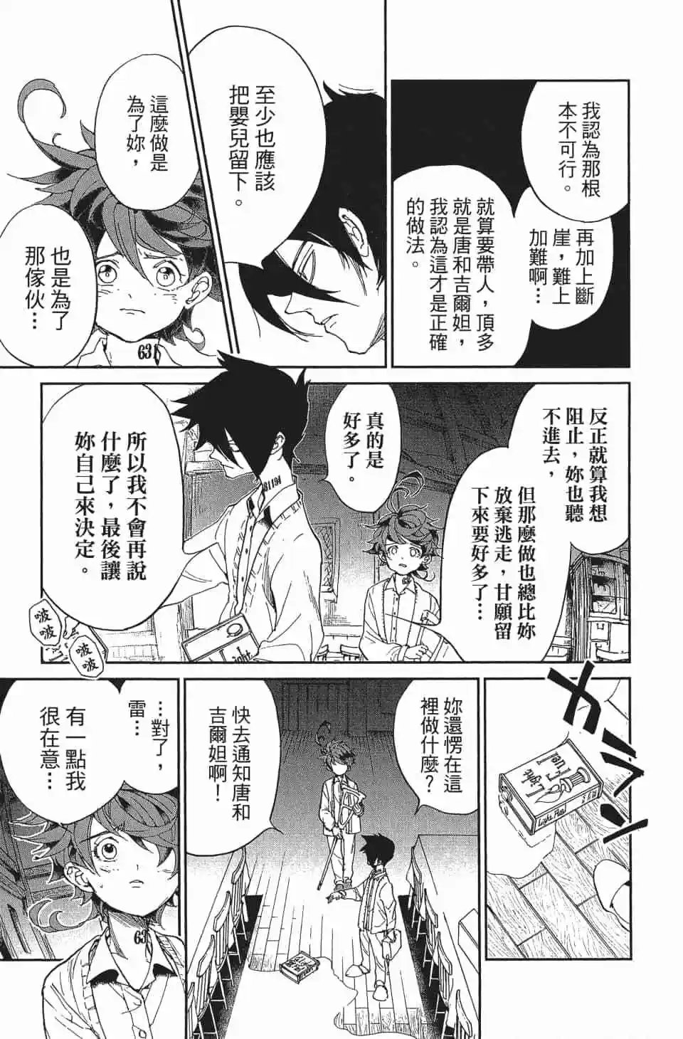 第04卷
