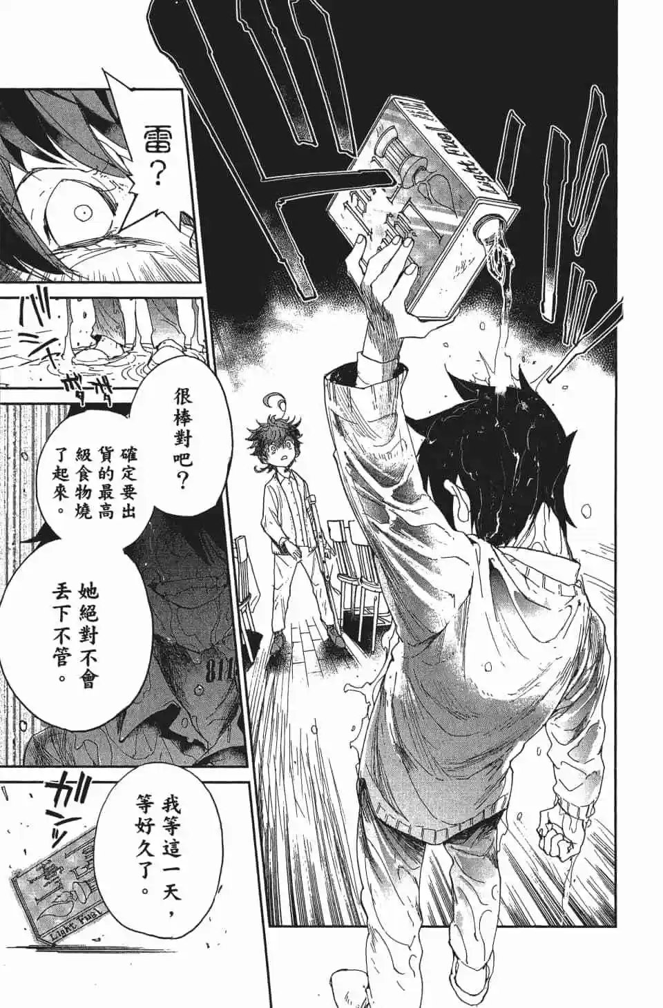 第04卷