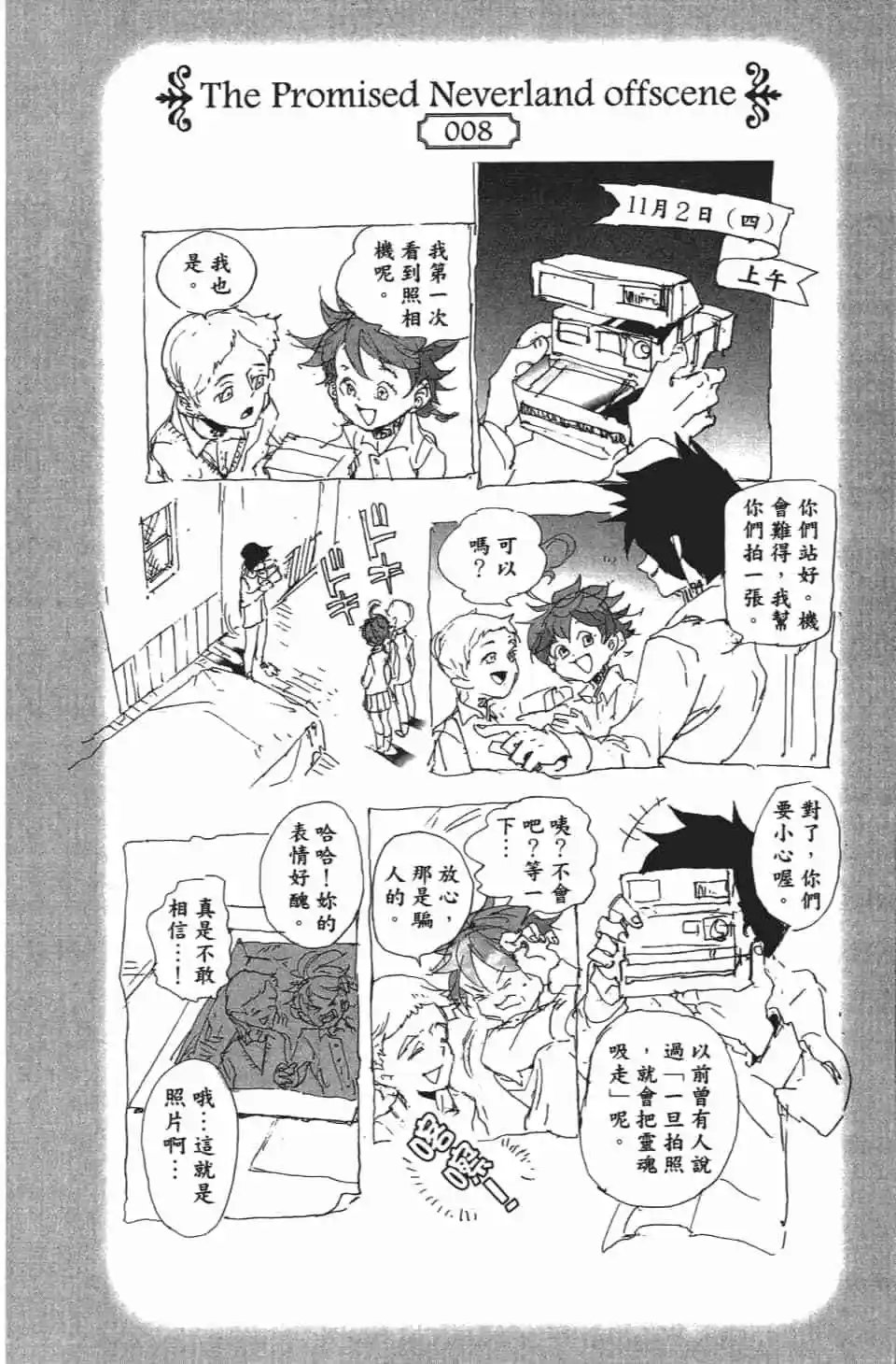 第04卷