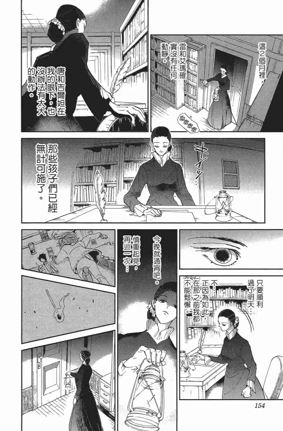 第04卷