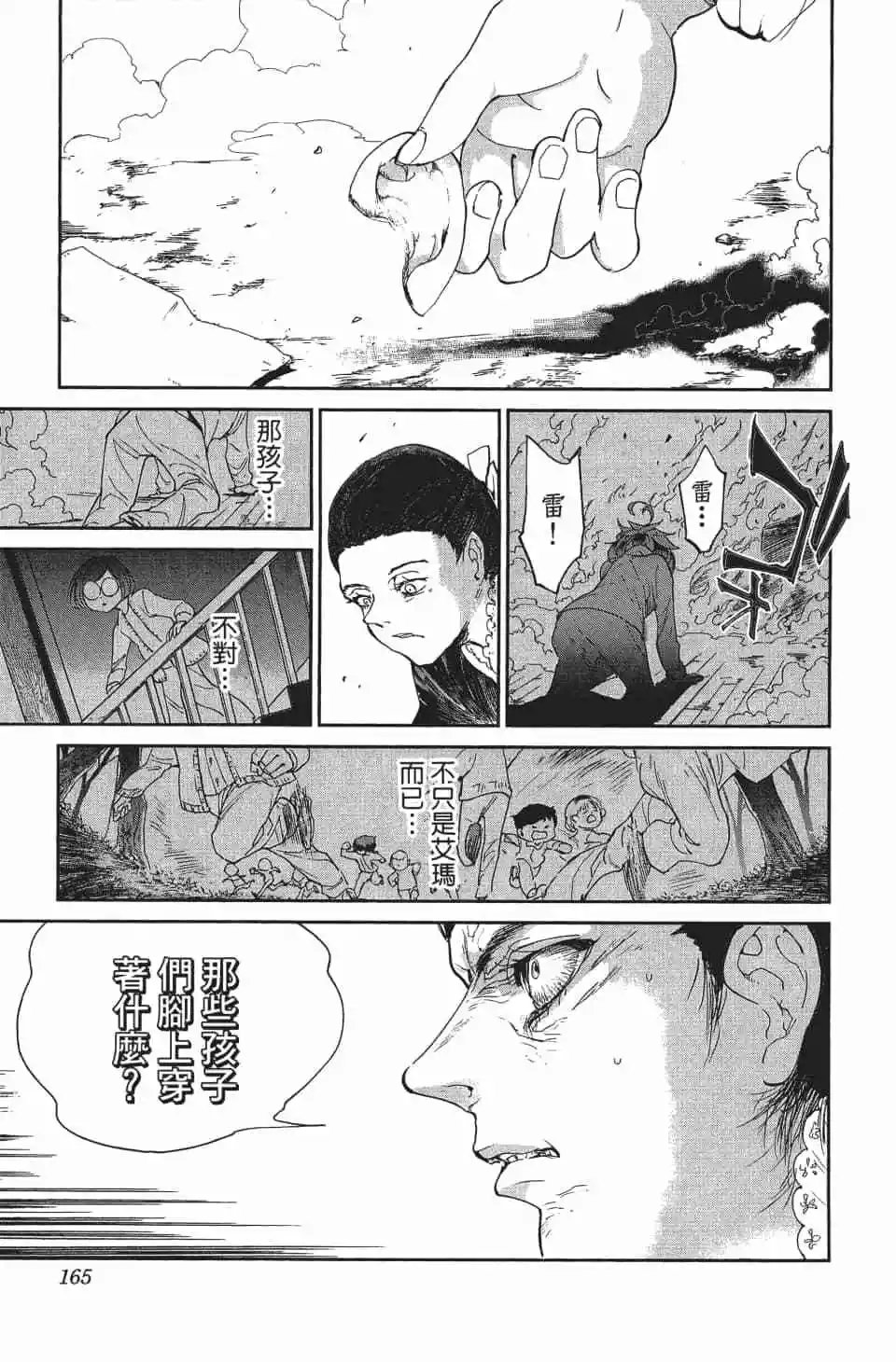 第04卷