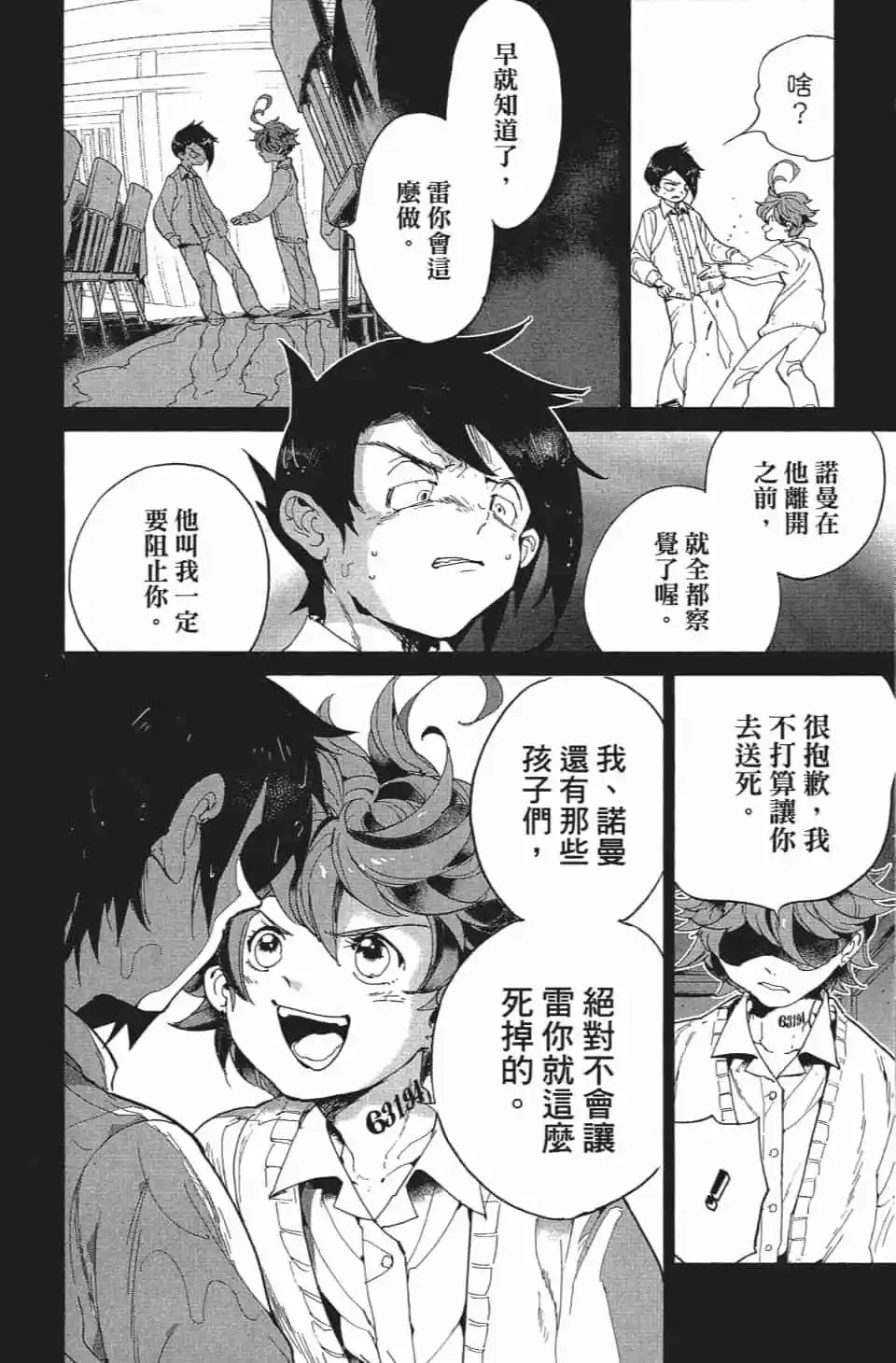 第04卷