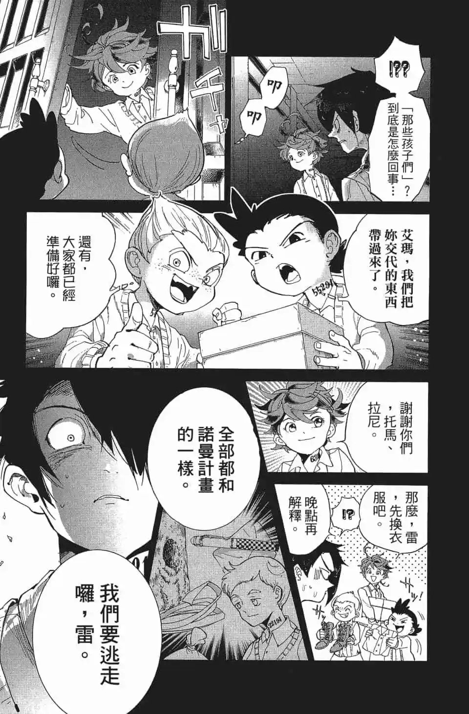 第04卷
