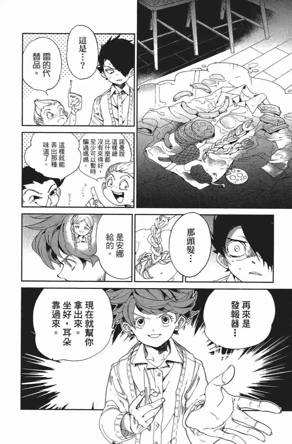 第04卷