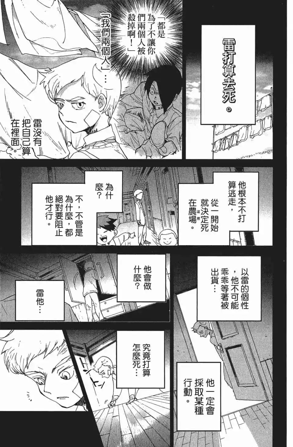 第04卷