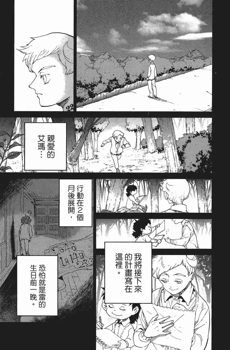 第04卷