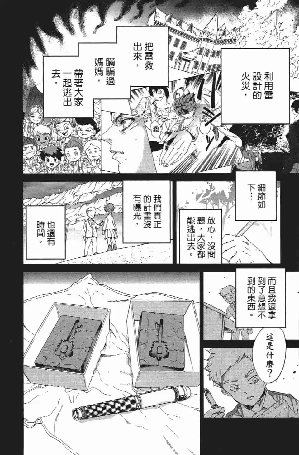 第04卷