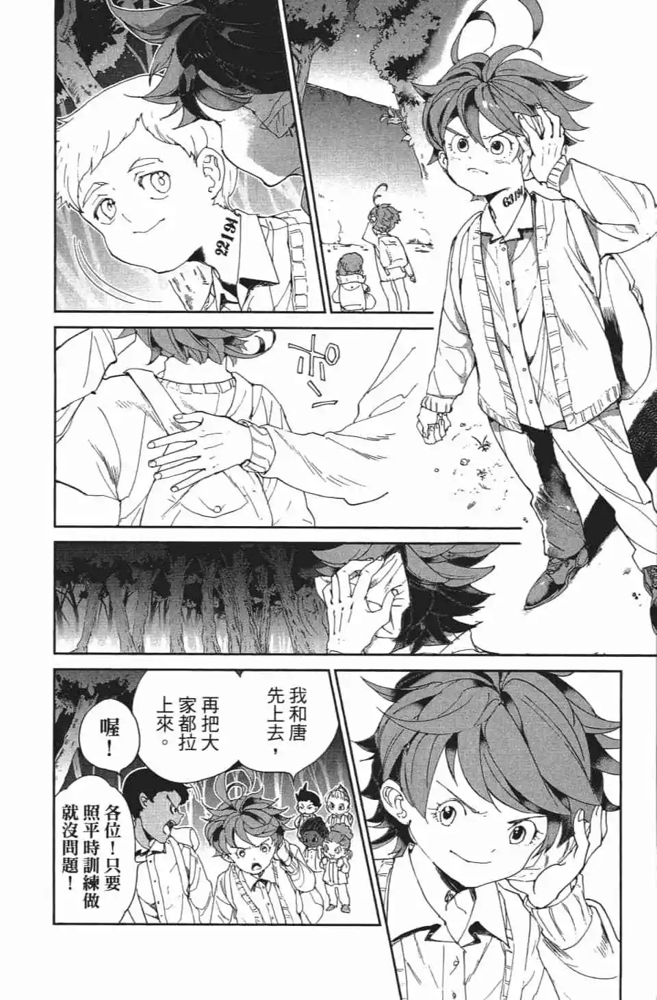 第04卷