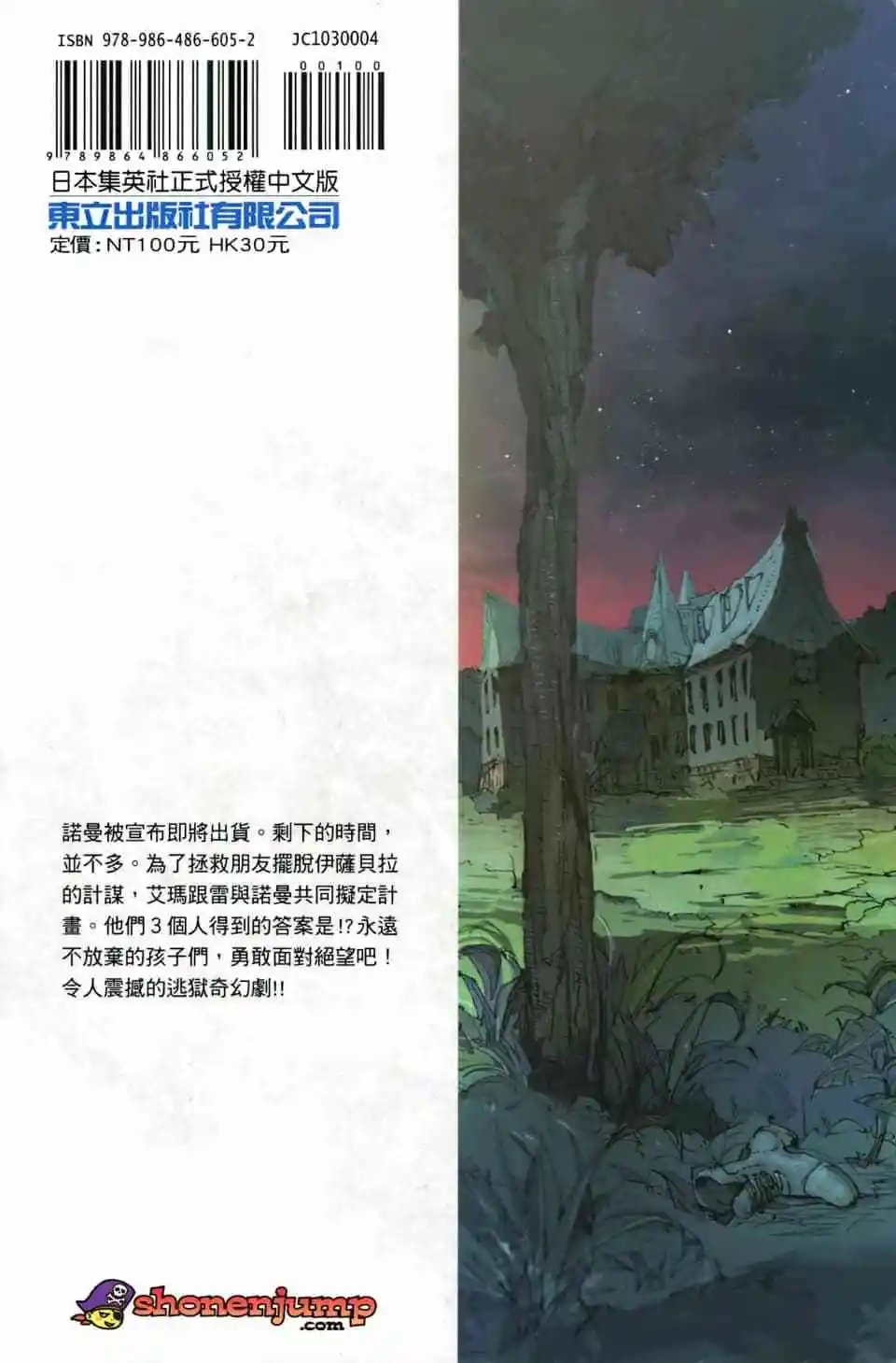 第04卷