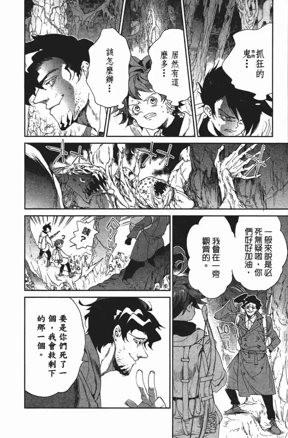第08卷