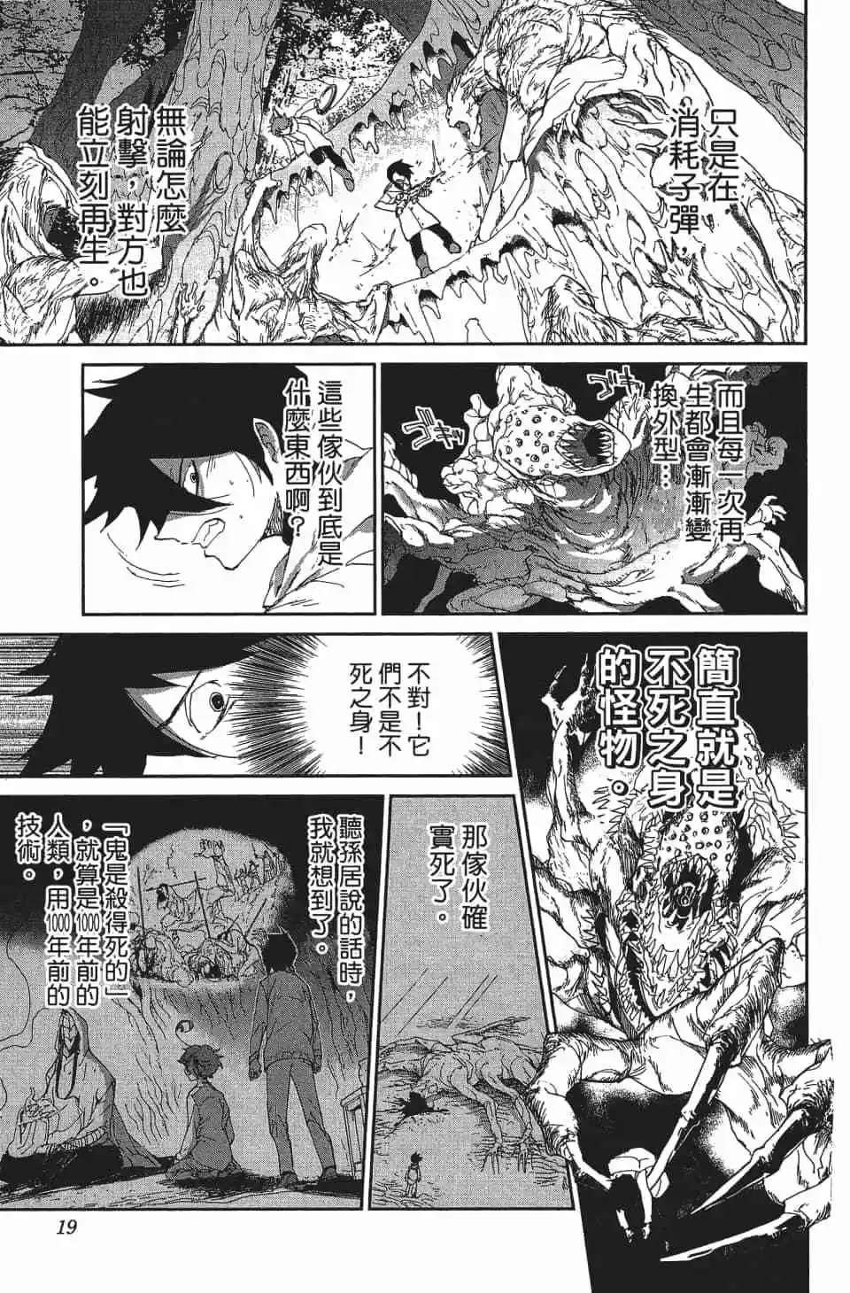 第08卷