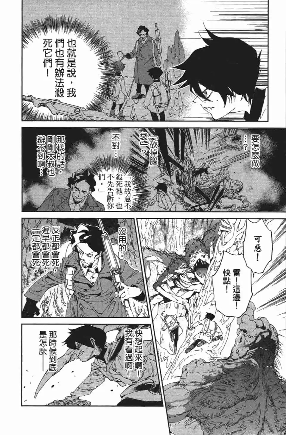 第08卷