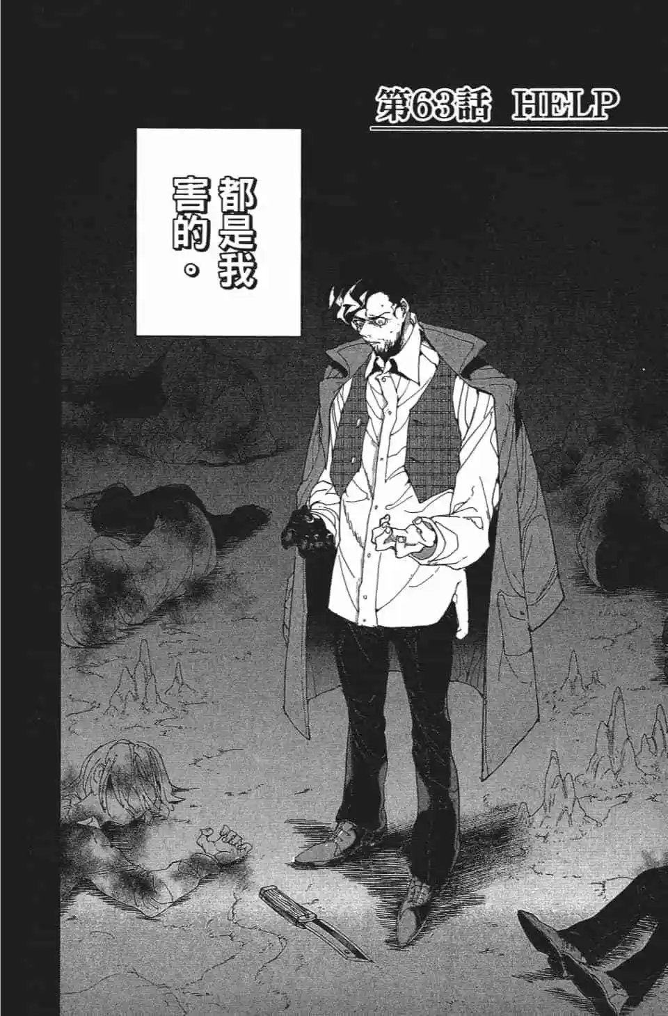 第08卷