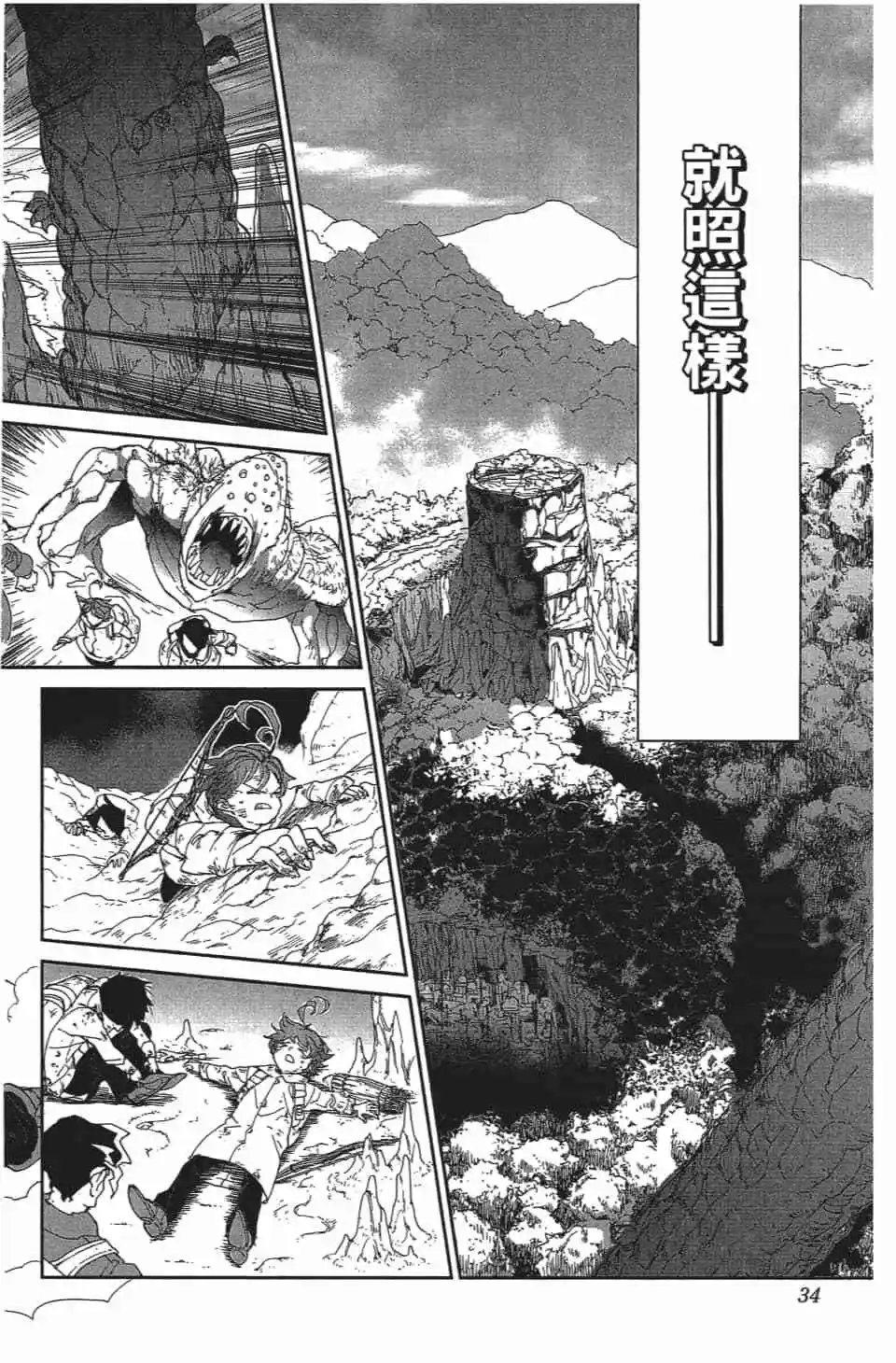 第08卷