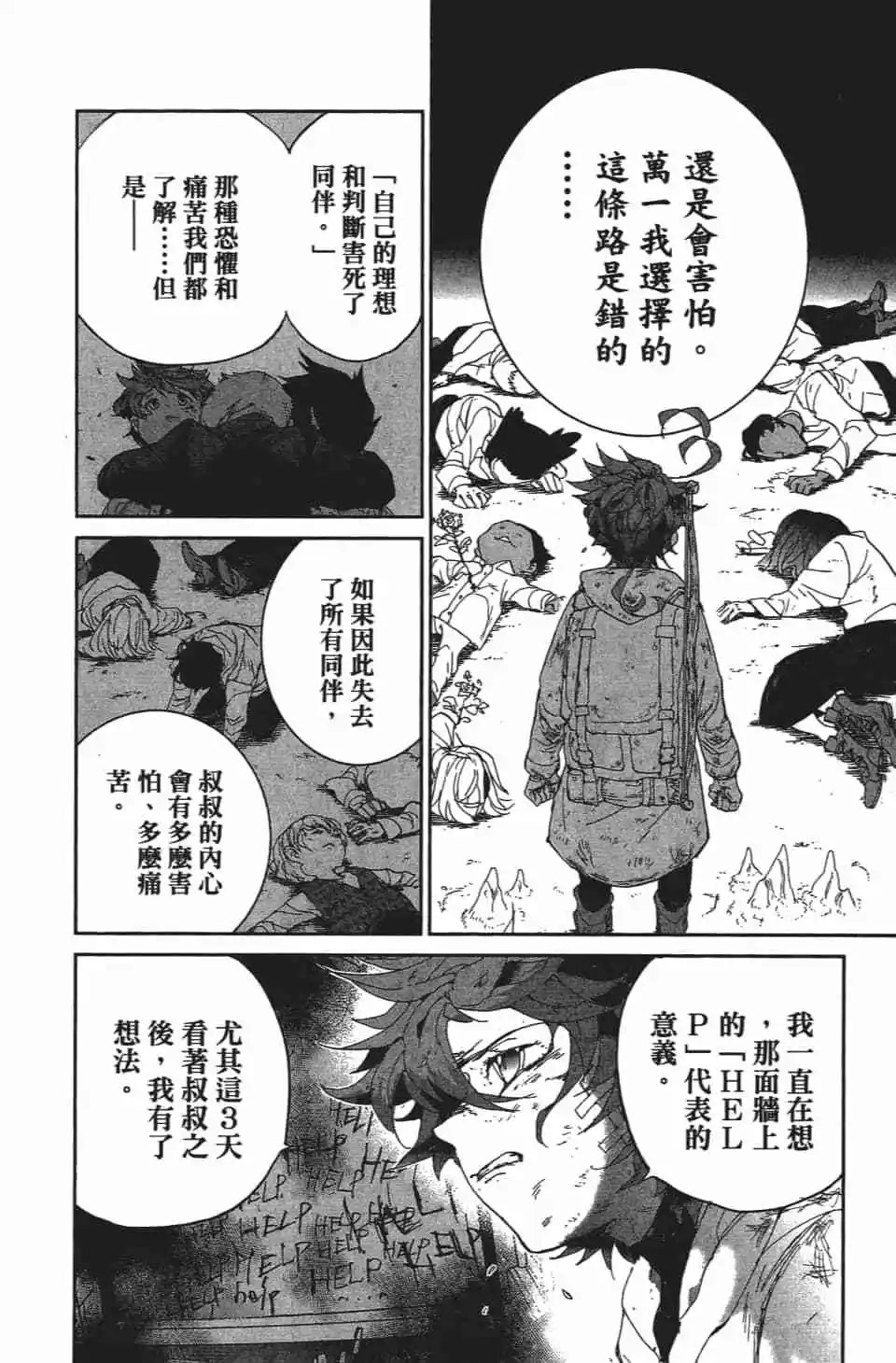 第08卷