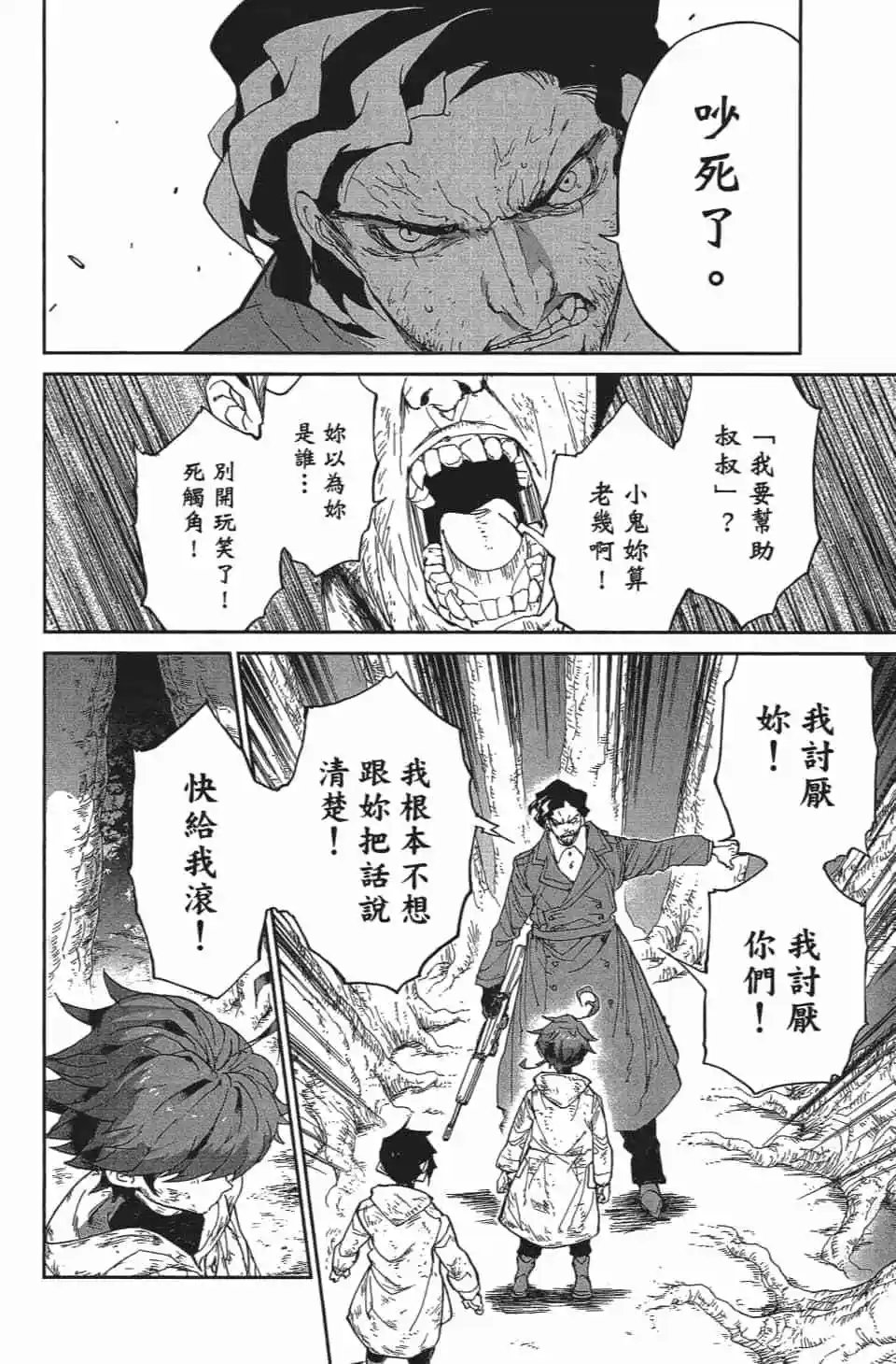 第08卷