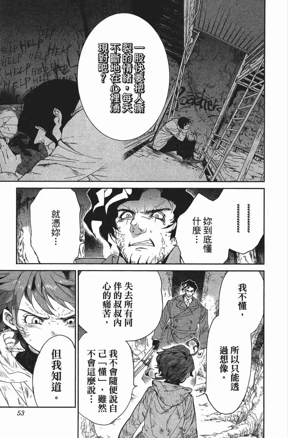 第08卷