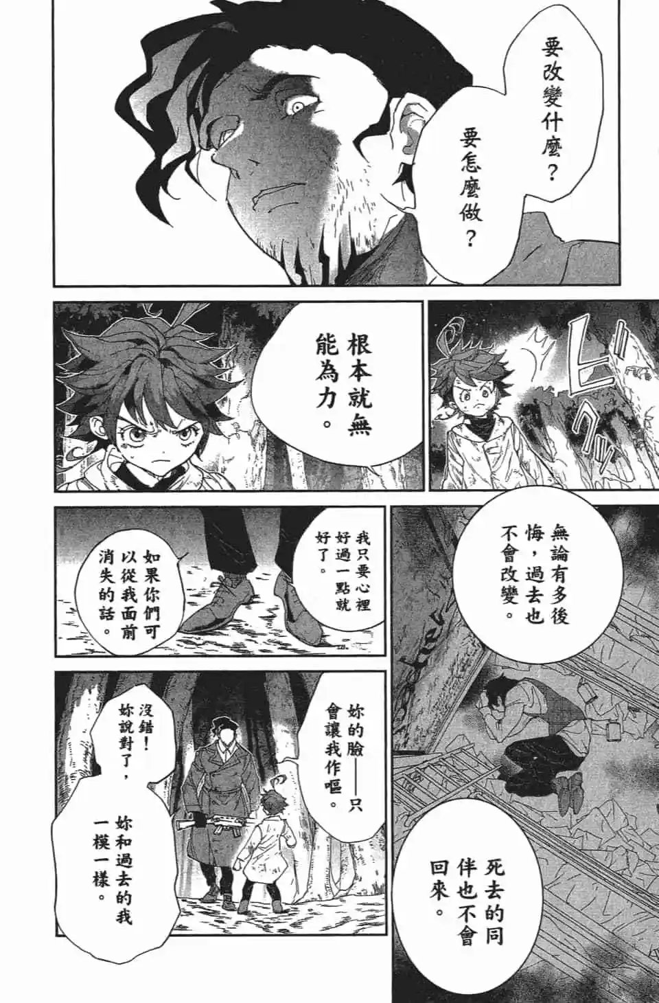 第08卷