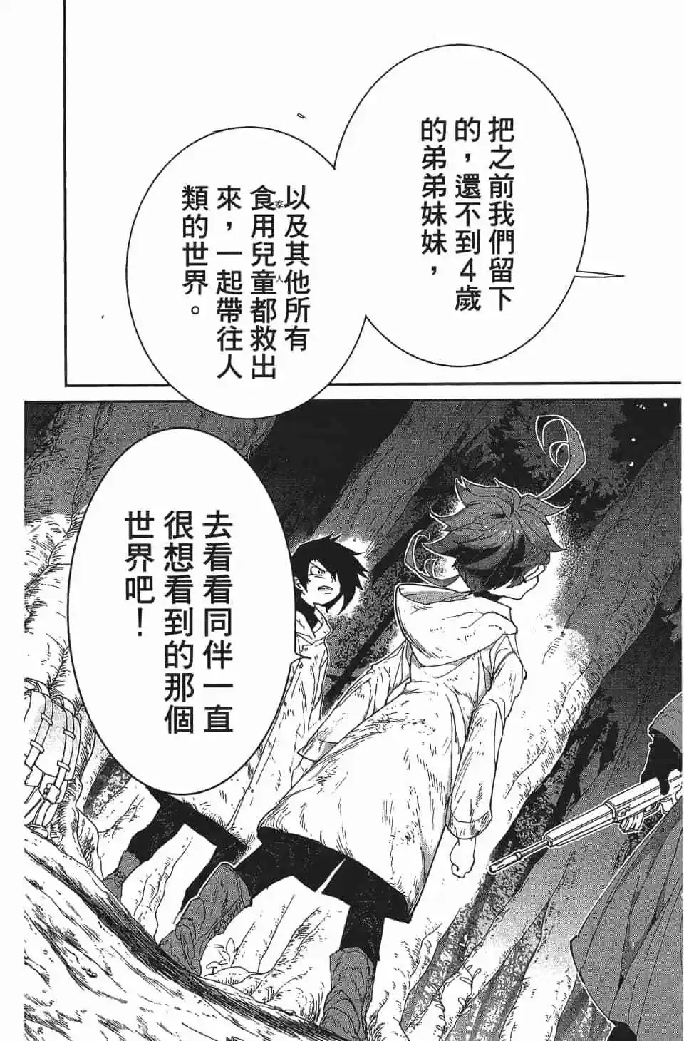 第08卷