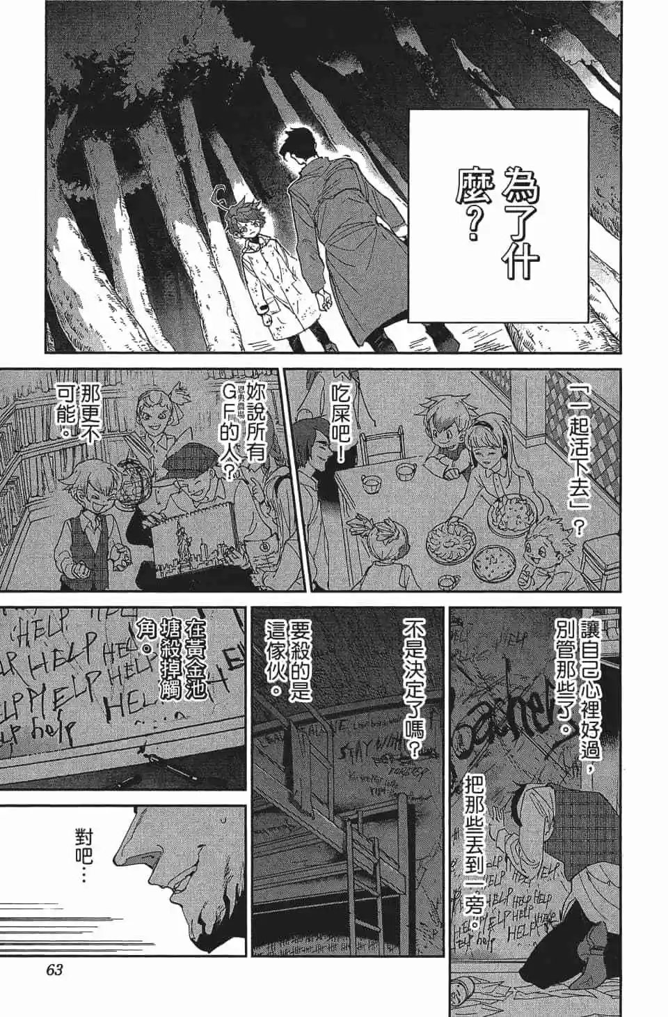 第08卷