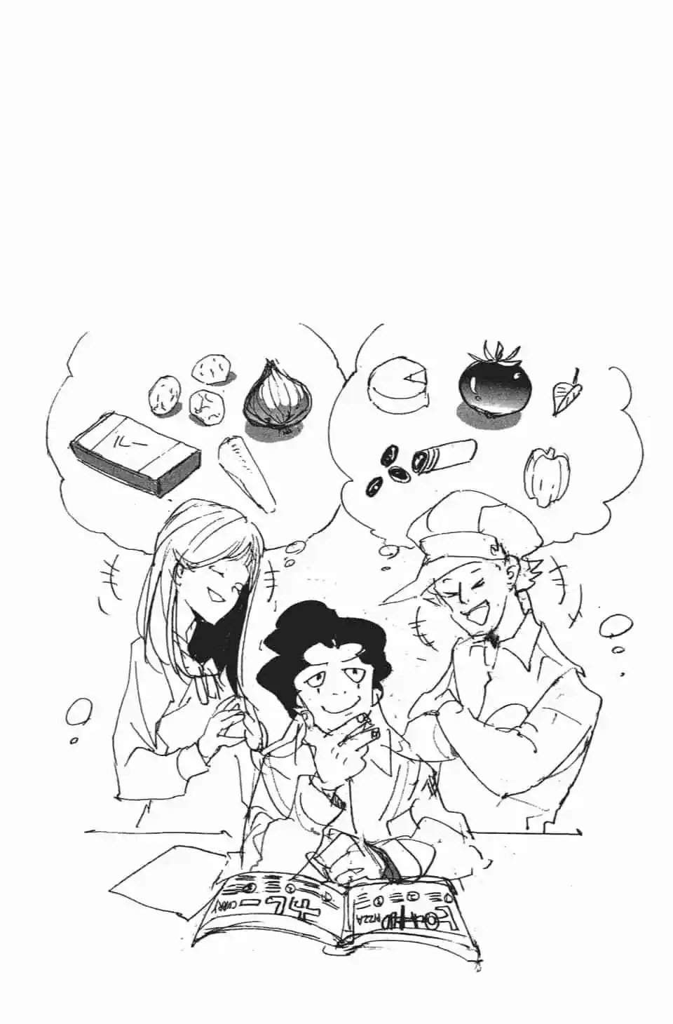 第08卷