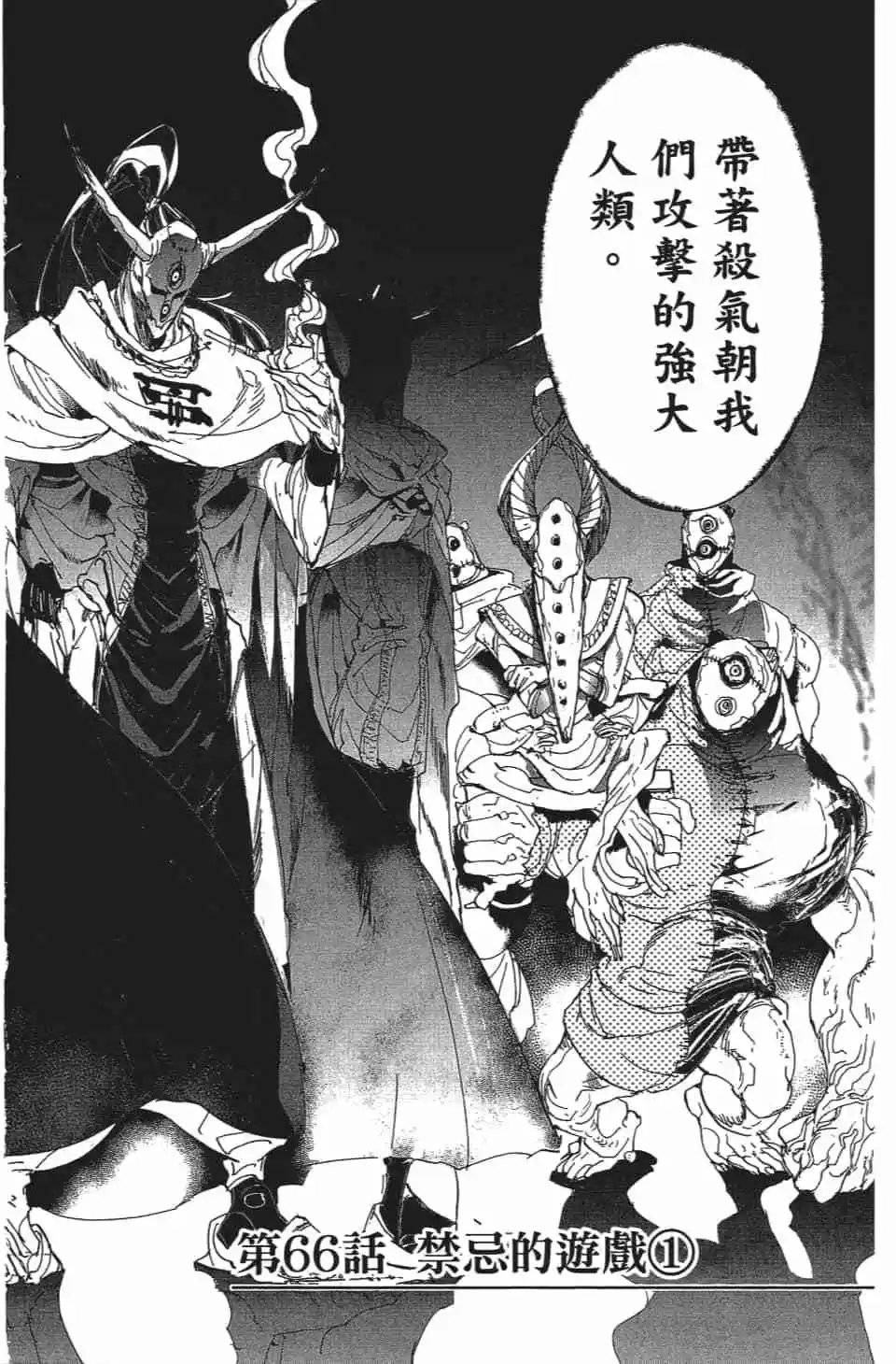 第08卷