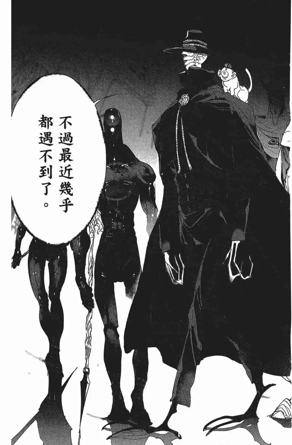 第08卷