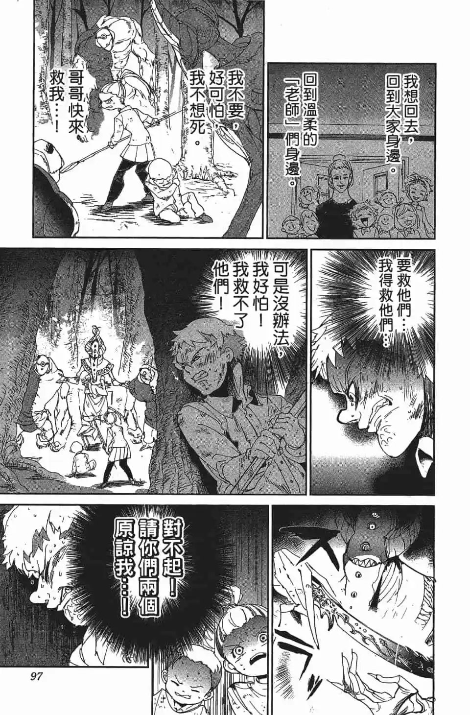 第08卷