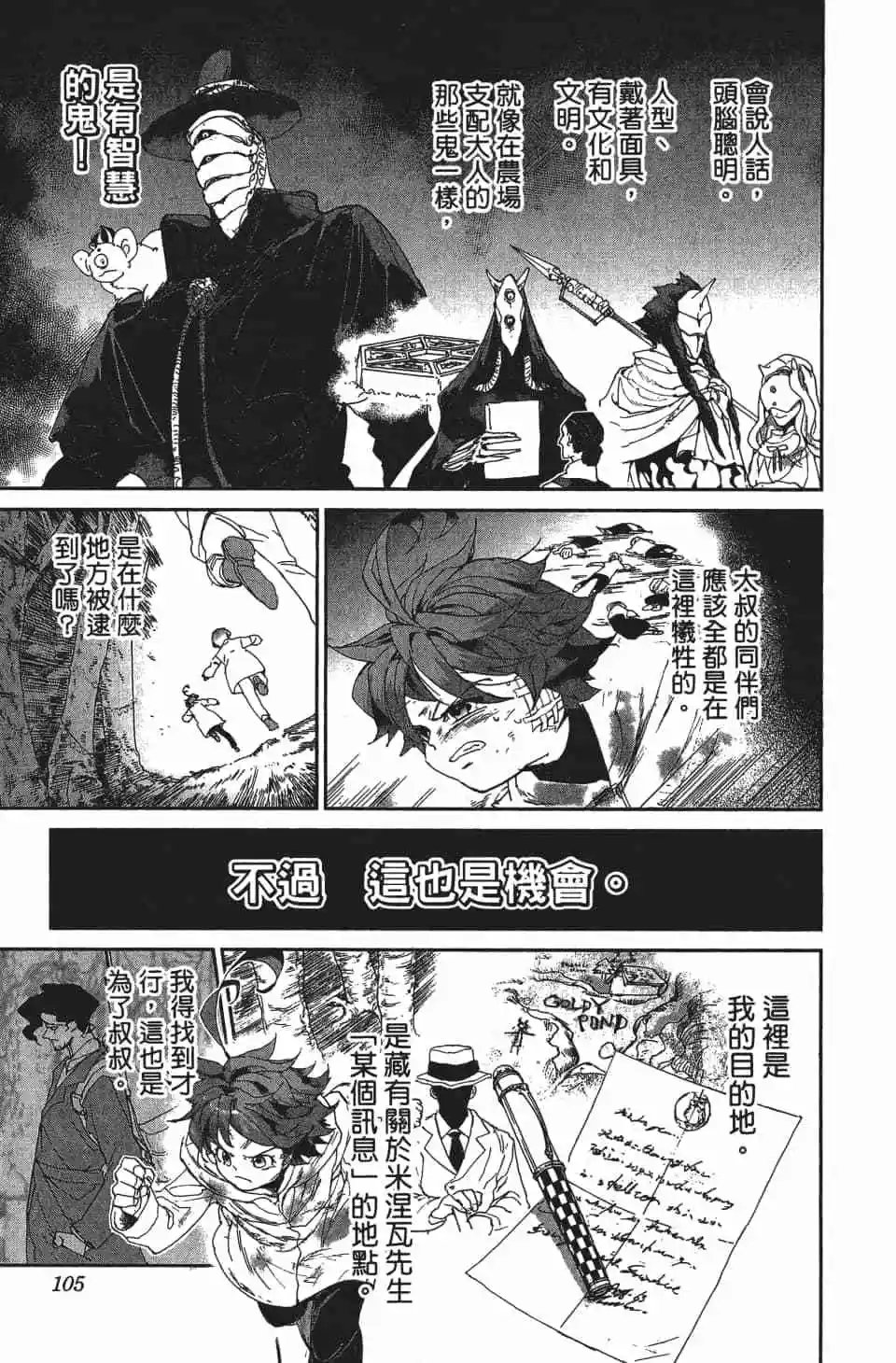 第08卷