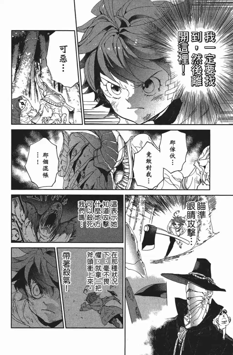 第08卷