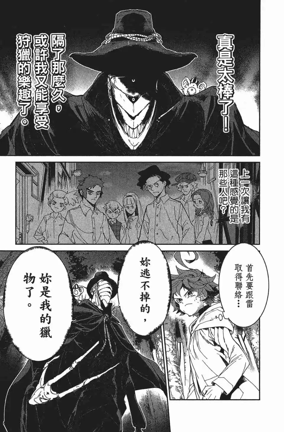 第08卷