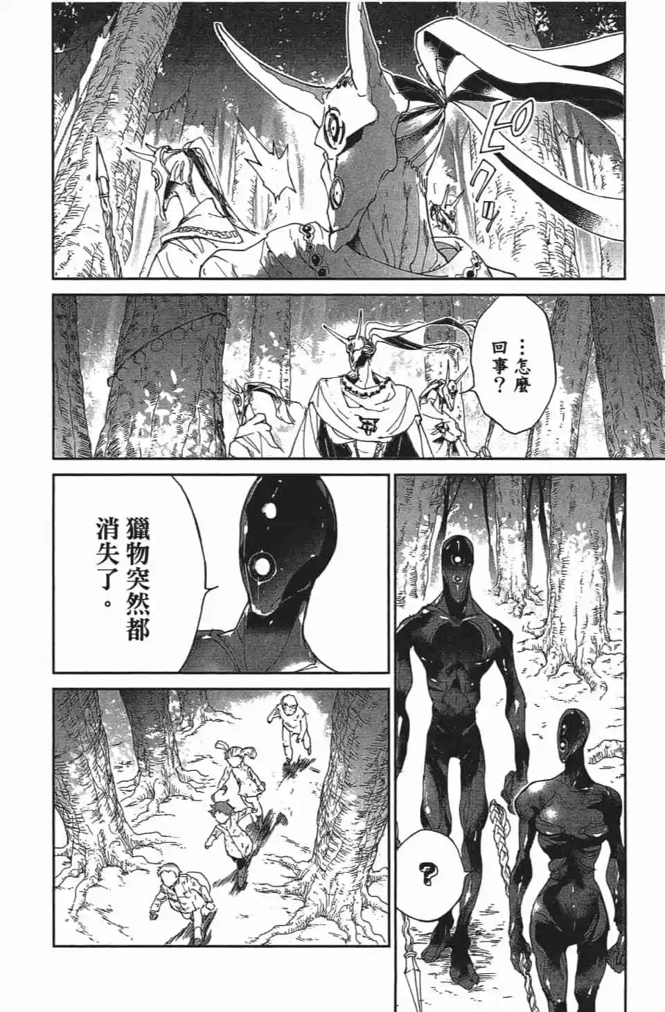 第08卷