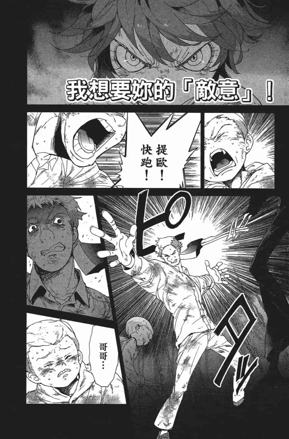 第08卷
