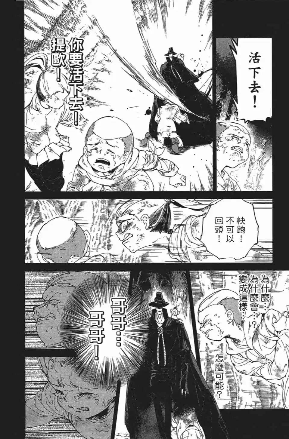 第08卷
