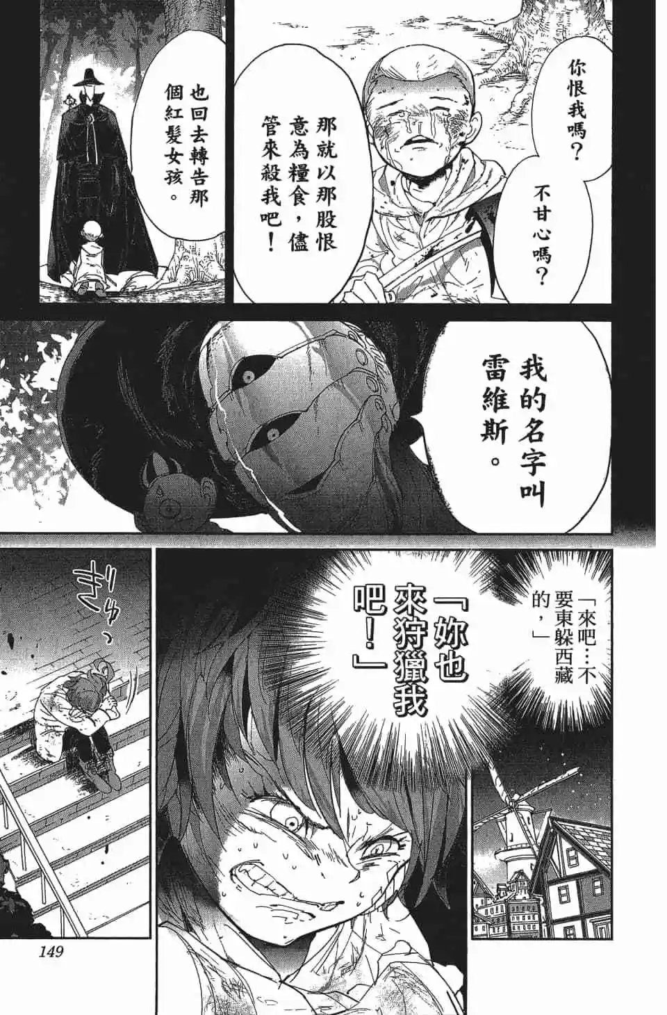 第08卷