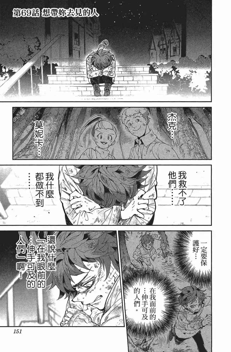 第08卷