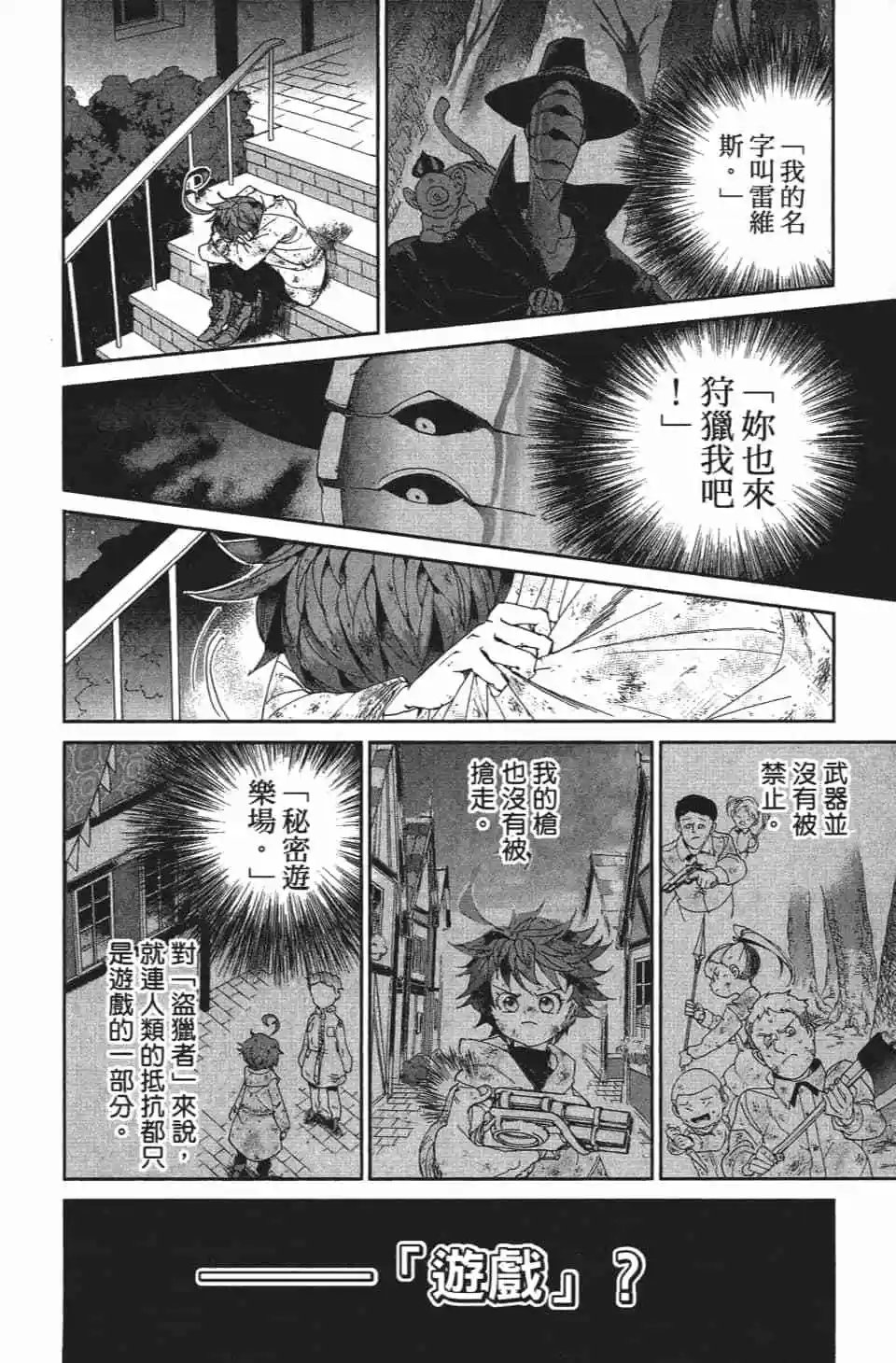 第08卷