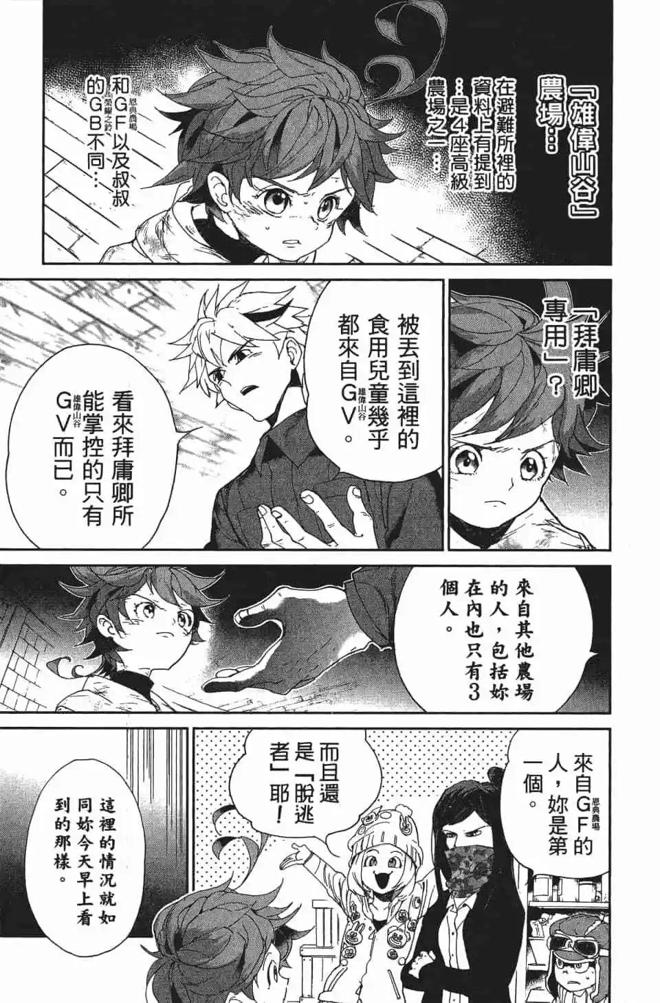 第08卷