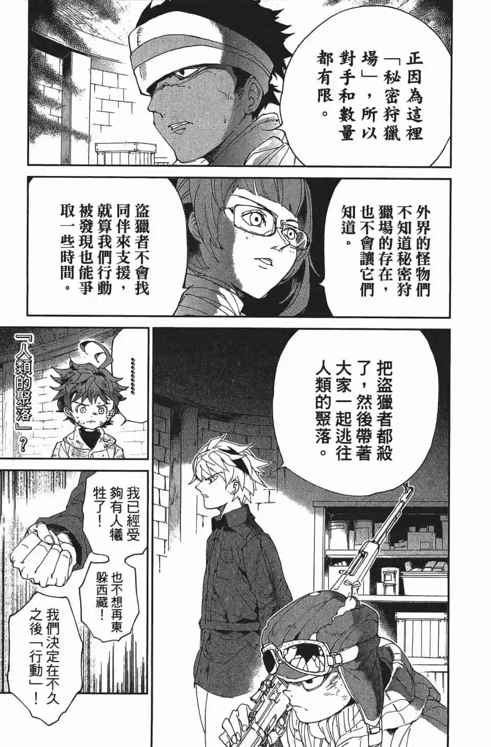 第08卷