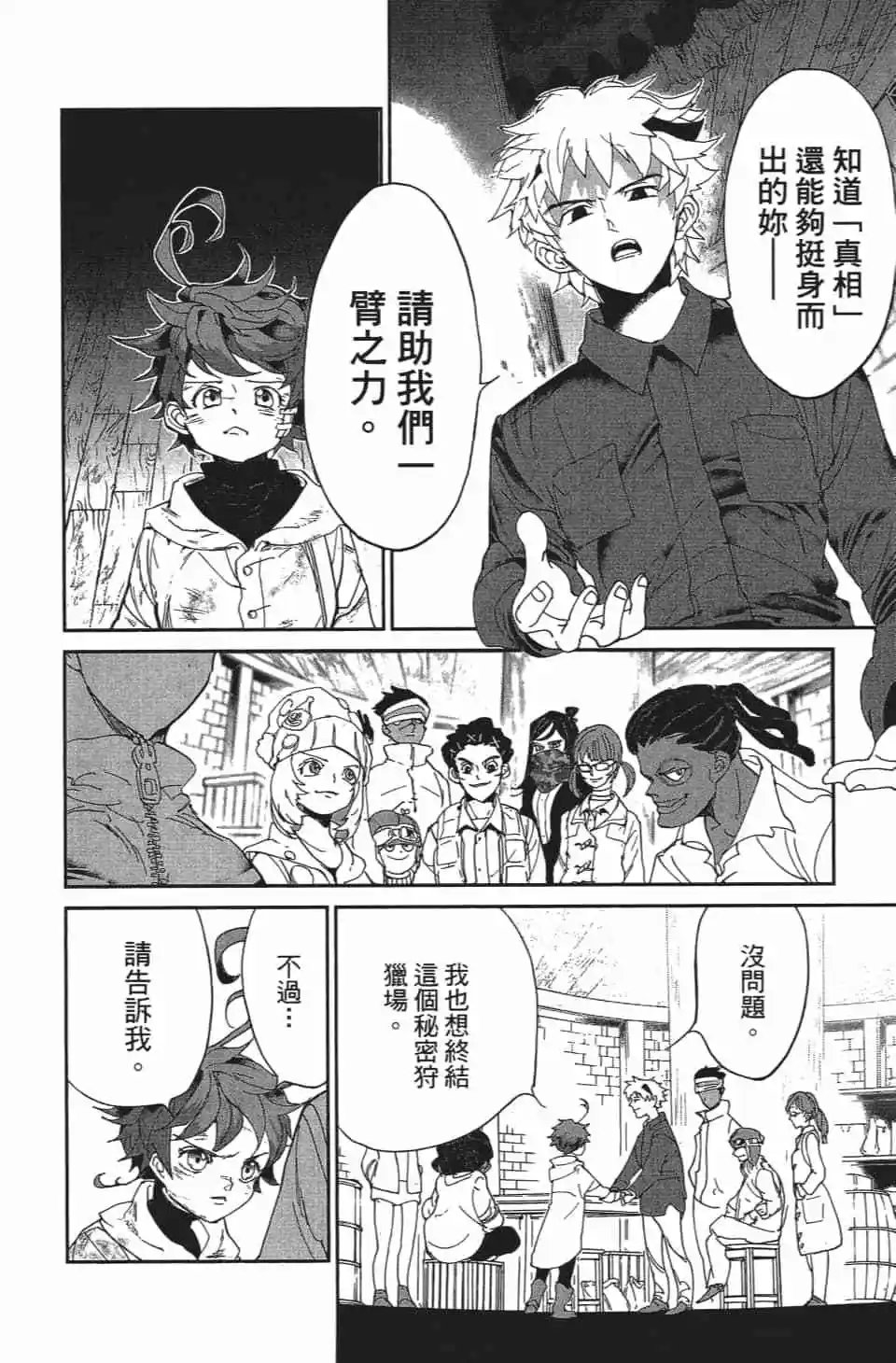 第08卷